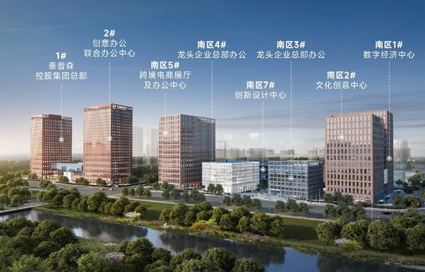 乐富创意中心业态布局
