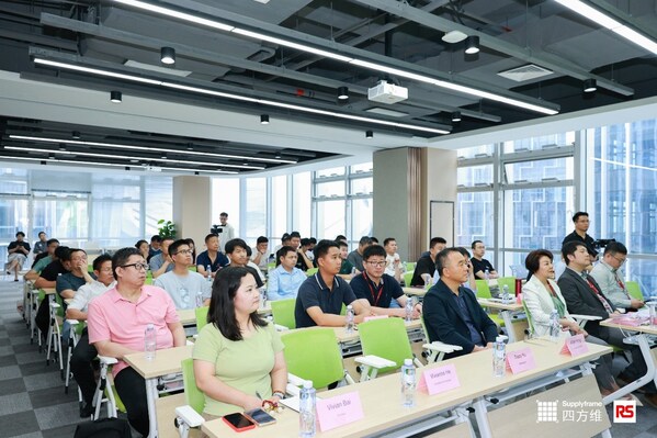 “工聚四方·创见未来”主题开业沙龙