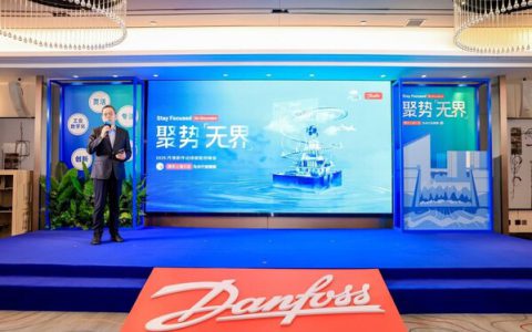 丹佛斯传动加入上海气候周「气候公园」全球气候行动倡议