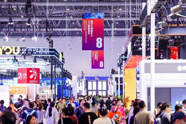 从杭州到世界：数贸会背后的中国技术生态"出海图谱"
