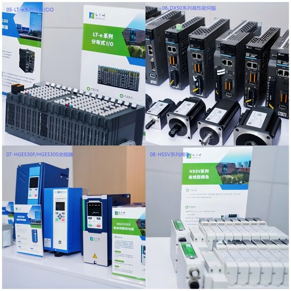 LT-e系列分布式IO、DX50系列高性能伺服、HGE530F/HGE530S变频器、HSSV系列阀岛