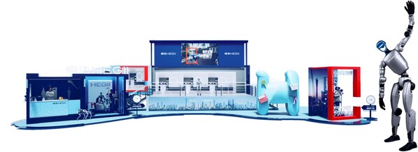 卫浴全场景上新，恒洁2025 KBC即将隆重启幕