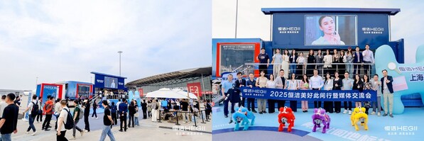 此间美好，智启新篇！恒洁全新“卫浴全场景解决方案”亮相2025KBC