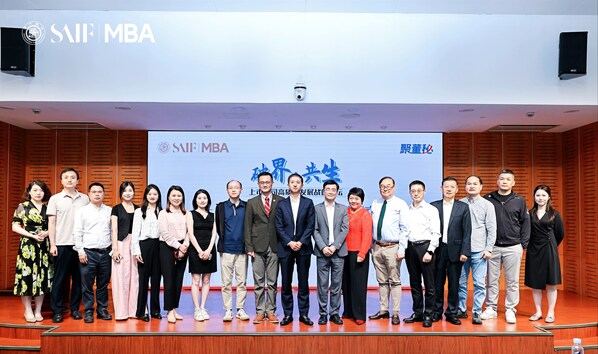 破界•共生丨高金MBA上市公司协会正式启航，共筑高质量发展新生态