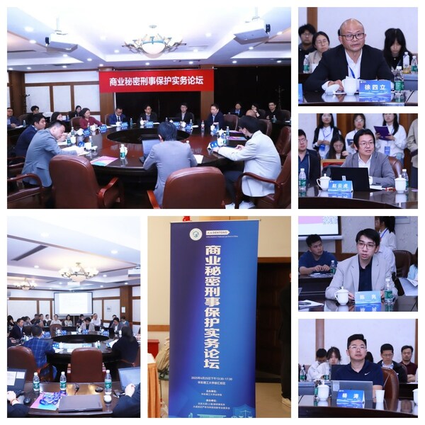 圆桌分享嘉宾及活动现场
