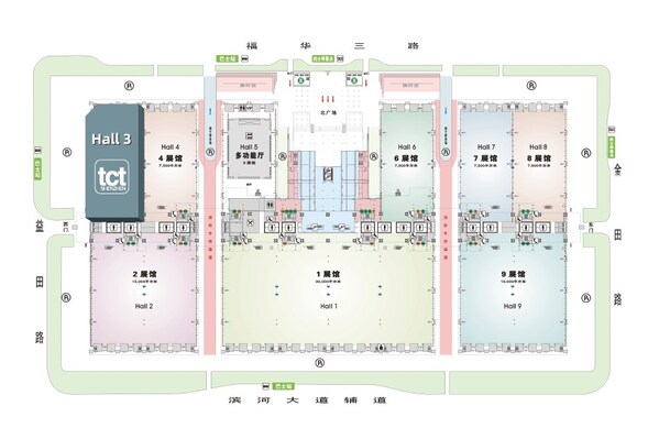 TCT深圳展展馆