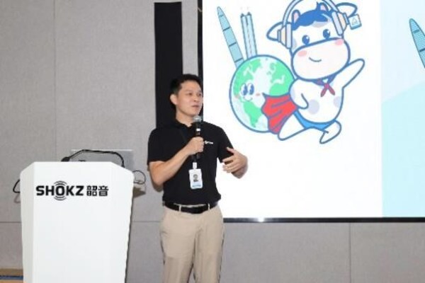 韶音科技质量中心总监胡朝靖致辞