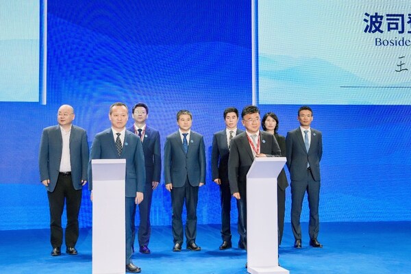 图片：波司登集团入选新华社品牌工程签约仪式