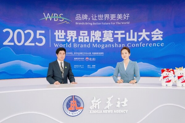 图片：高德康接受新华社企业家高端访谈