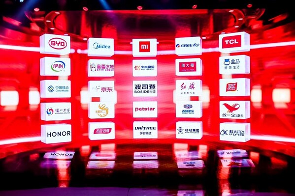 图片：波司登入选“点赞我喜爱的中国品牌”