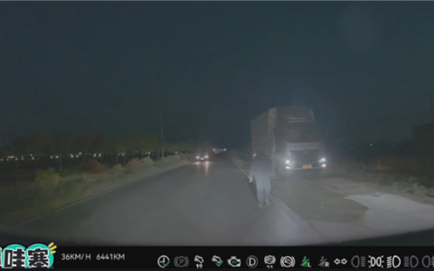极氪AEB救行人一命 夜间逆光自动识别后刹停