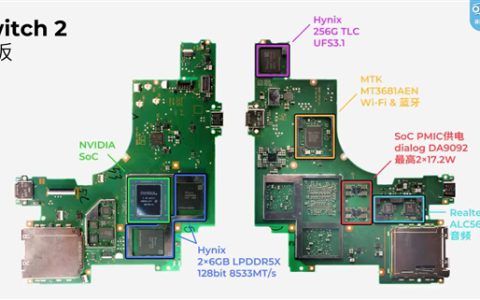 Switch 2处理器终于实锤了！GPU甚至远不如RTX 3050