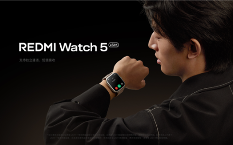 小米首次证实！REDMI Watch 5也有自研玄戒T1芯片