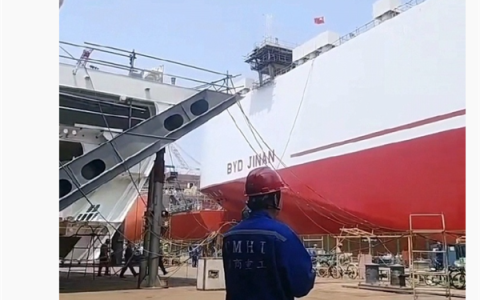 “济南”号！比亚迪出海舰队第八艘汽车滚装船即将出坞