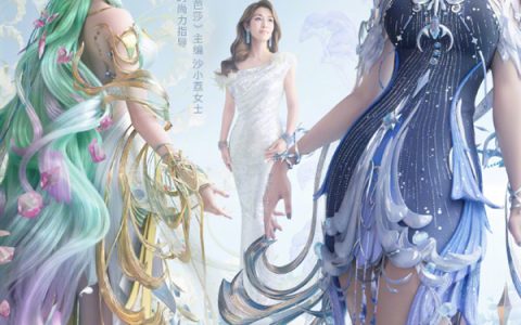 《王者荣耀》貂蝉新皮肤美爆了 登陆《时尚芭莎》