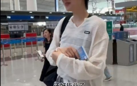 哈佛大学校长自愿减薪25%应对资金紧张 姚安娜：还好从哈佛毕业了