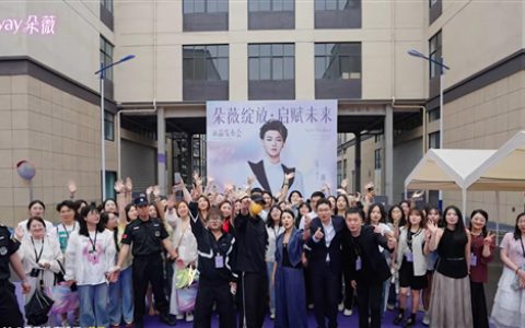 黄子韬卫生巾15分钟卖出19.5万件：人气爆棚