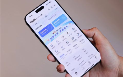 不再纠结志愿填报！夸克“模拟选志愿”服务上线 输入分数即可