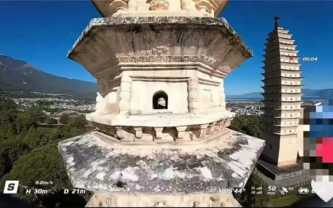 无人机擅自穿越大理千年古塔时炸机 当地景区：将会追责