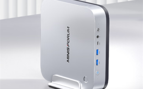 铭凡X1 Pro迷你机新添锐龙7 255版：32GB+1TB国补到手3087.2元