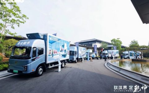 汉界来了！徐工发布全新一代新能源轻卡：装载效率提升20%