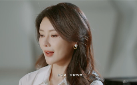 甘薇和女儿合唱歌曲《是妈妈是女儿》 贾跃亭留言：愧我未能更多参与
