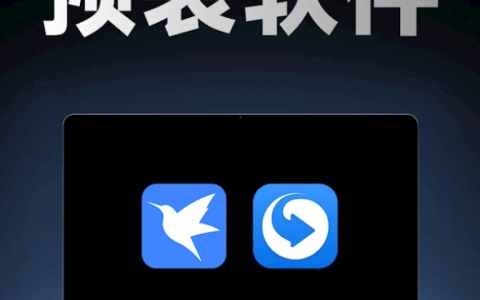 迅雷成首批鸿蒙电脑预装软件：多端体验一致