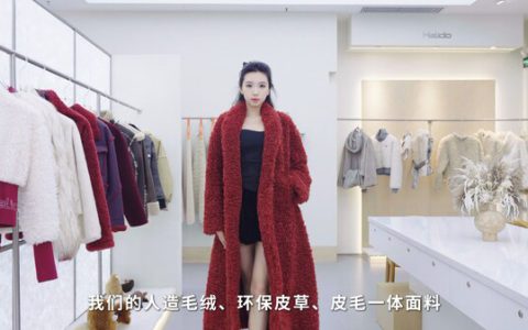 迎潮而上 提质赋新丨广州国际轻纺城2025年"纺城•云播"升维时尚消费新可能
