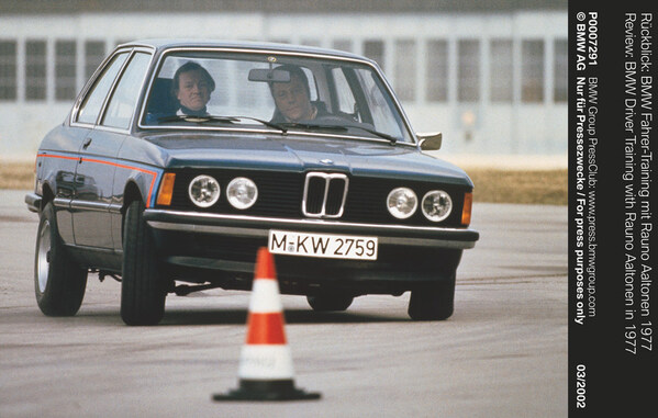 BMW驾驶培训