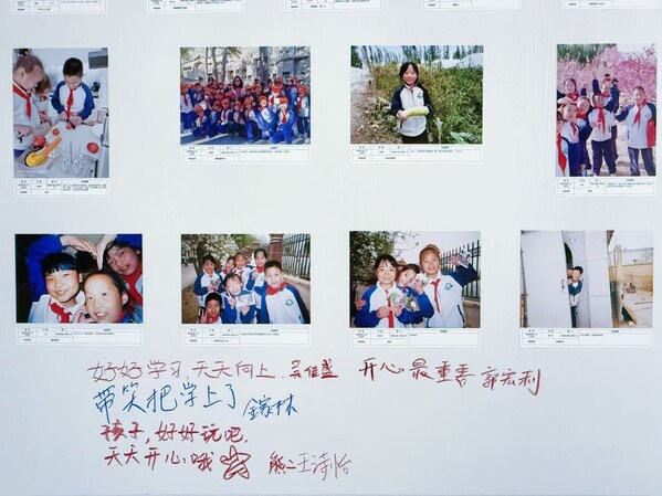 富士胶片（中国）员工在获奖作品展板上留言鼓励敦煌富士希望小学的孩子们