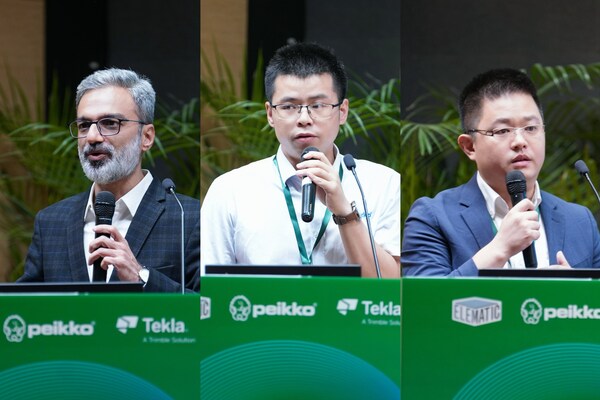 艾列集团结构设计副总裁 Prakash Shah；佩克中国总工程师 朱斌；Tekla中国高级销售经理 季文敏