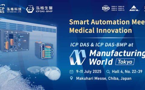 Smart Automation Meets Medical Innovation: ICP DAS & ICP DAS-BMP at Manufacturing World Tokyo 2025