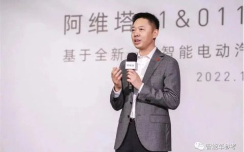 与吉利合作密切！前华为车BU总裁王军加入千里科技