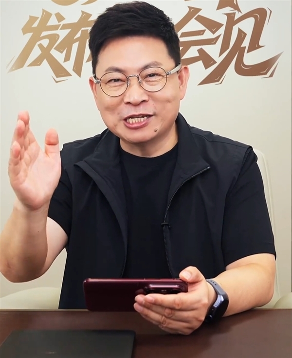 华为Pura 80系列发布倒计时：Pura80 Pro/Pro+预约数近30万