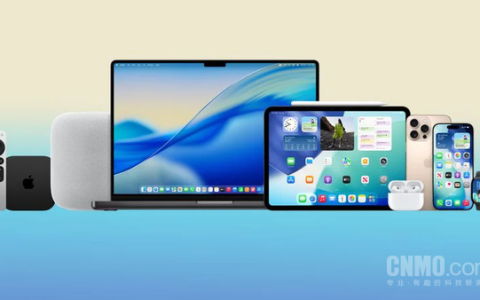 iOS 26、iPadOS 26公测版将于7月推出 正式版秋季到来