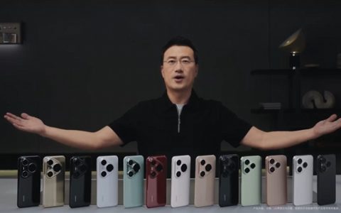 远超传统无线！华为Pura 80全系支持星闪：标准版也有