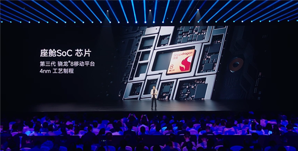 小米YU7标配新一代小米EEA：座舱SoC+辅助驾驶芯片全4nm