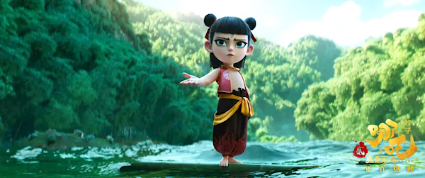 《哪吒2》今日下映：上映153天位列全球票房榜第5 续作还要等5年