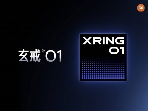 第二款玄戒O1平板！小米平板7S Pro外观公布