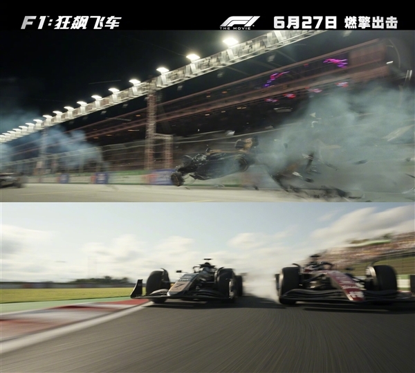 苹果CEO库克亲自推荐《F1：狂飙飞车》：明天内地上映