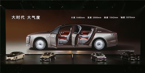 国产百万豪车！尊界S800先行者计划将于明日开启交付