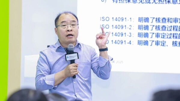 TÜV莱茵大中华区管理体系认证新业务技术总监赵连河
