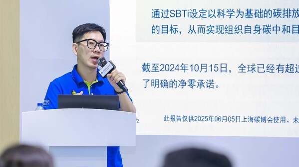 TÜV莱茵大中华区客制化服务项目经理胡文根