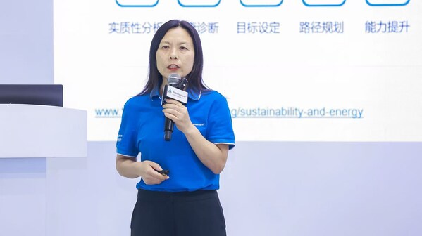 TÜV莱茵大中华区培训及人员发展总经理陈琪梅