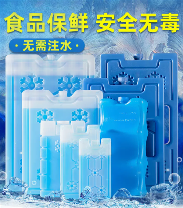 一个用风扇瞬间让房间变凉快的绝佳妙招