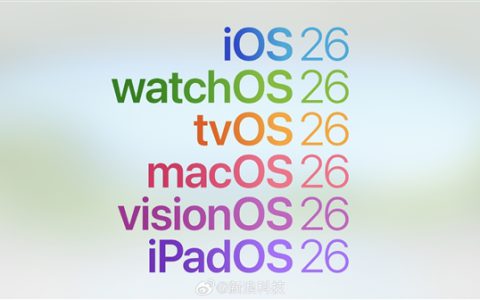 iOS 7后最大变革！苹果iOS 26发布：全局液态玻璃、AI无处不在