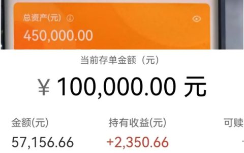 “会员每月扣款”诈骗横行 近期多人被骗 千万别屏幕共享