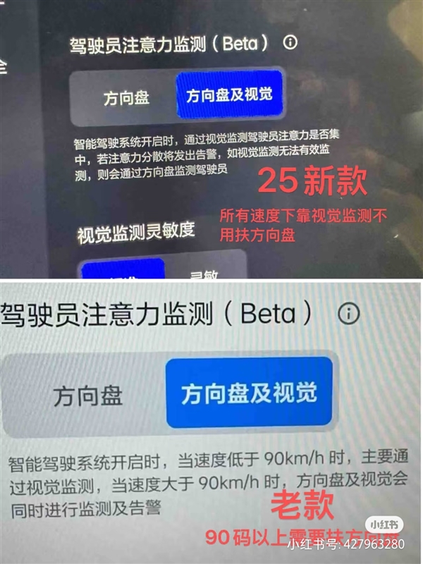 为何新款理想L系SUV取消电容方向盘：员工长篇回应