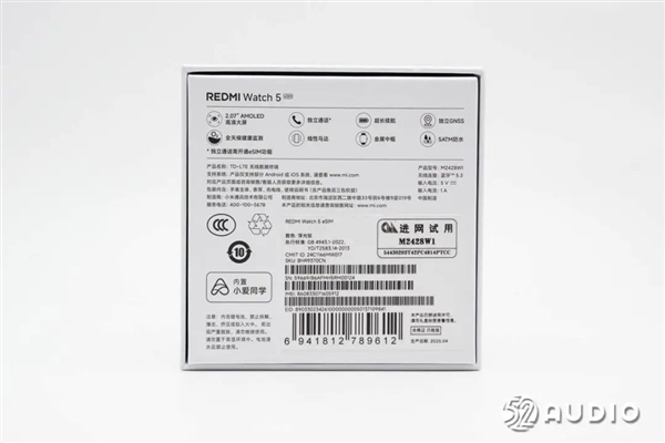 REDMI Watch 5智能手表拆解：全面采用小米自研玄戒系列方案