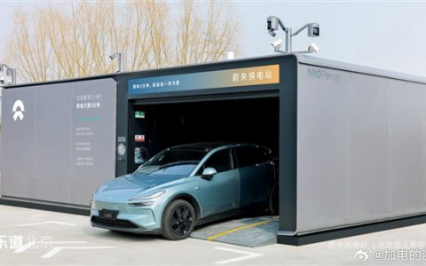 蔚来沈斐：看完小米YU7发布会 可以放心选乐道L60了